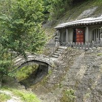 Iwami Ginzan Silver Mine by Els Slots