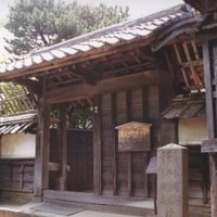 Sites of Japan's Meiji Industrial Revolution by Els Slots