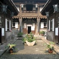 Ping Yao by Els Slots