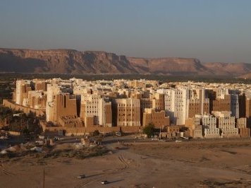 Shibam by Christravelblog