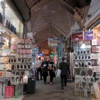 Tabriz Bazaar by Els Slots