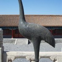 Imperial Palace by Els Slots