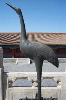 Imperial Palace by Els Slots