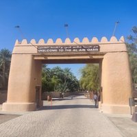 Al Ain by CugelVance
