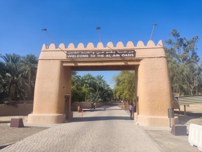 Al Ain by CugelVance