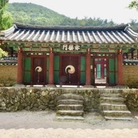 Seowon, Neo-Confucian Academies by Frederik Dawson