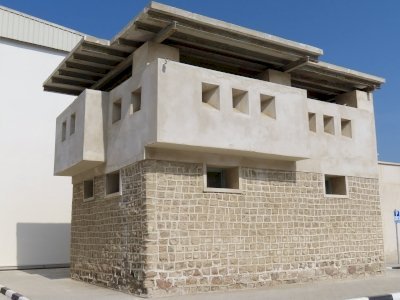 Sharjah: the Gate to Trucial States by Kyle Magnuson