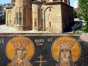 Thessalonika by Hubert