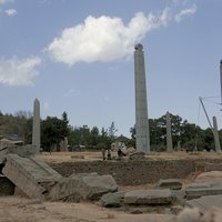 Aksum