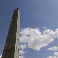 Aksum