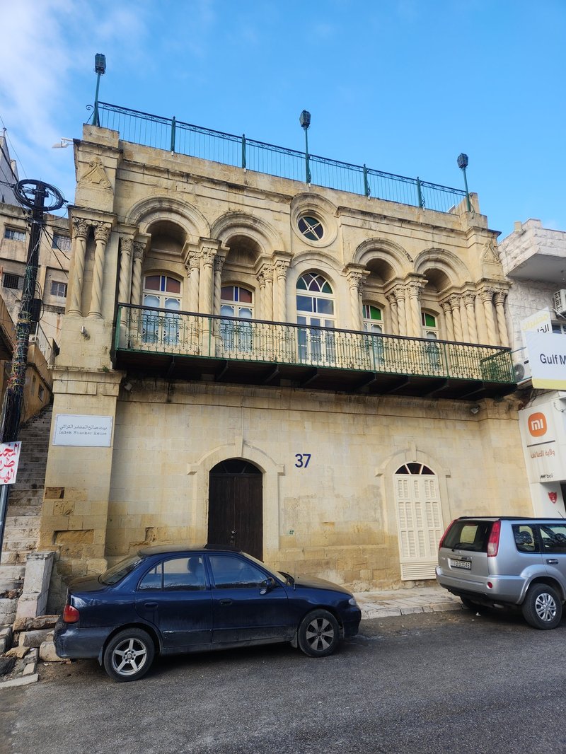 37 Prince Hasan Bin Talal Street, As-Salt