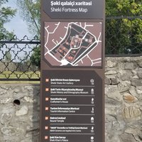 Sheki Map