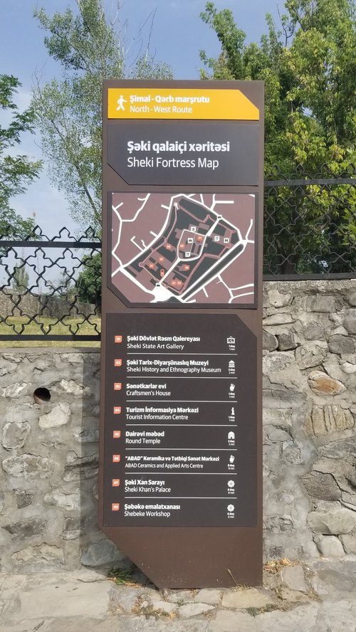 Sheki Map