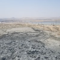 Lok-Batan Mud Cone 01