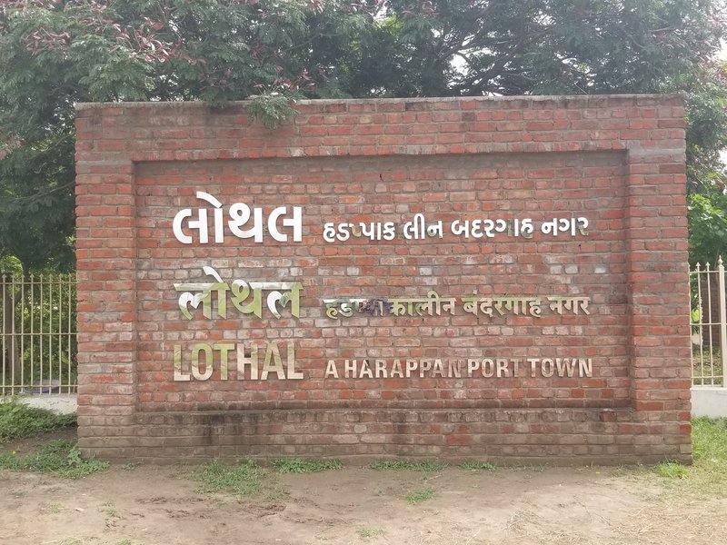 Lothal Main