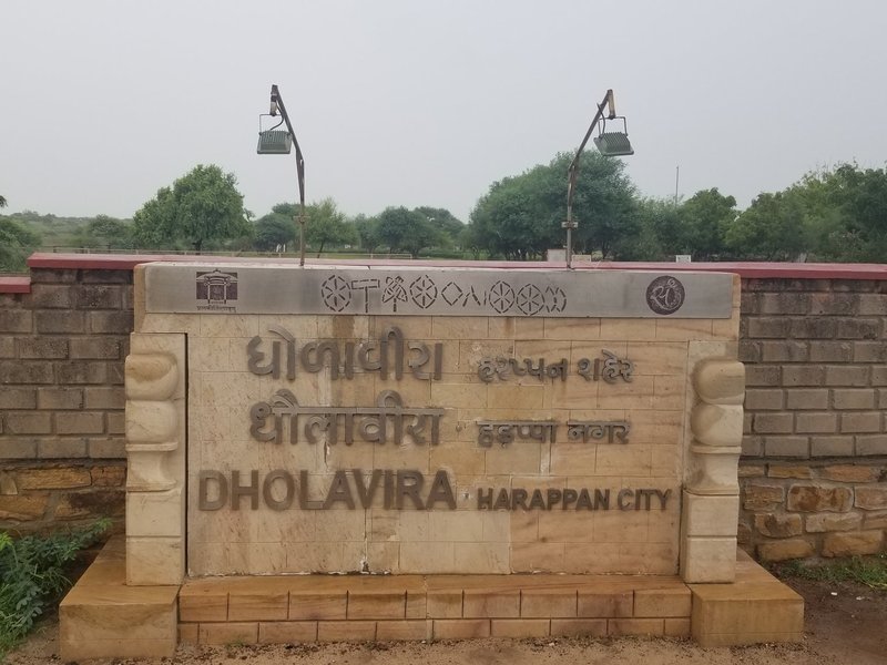 Dholavira Main