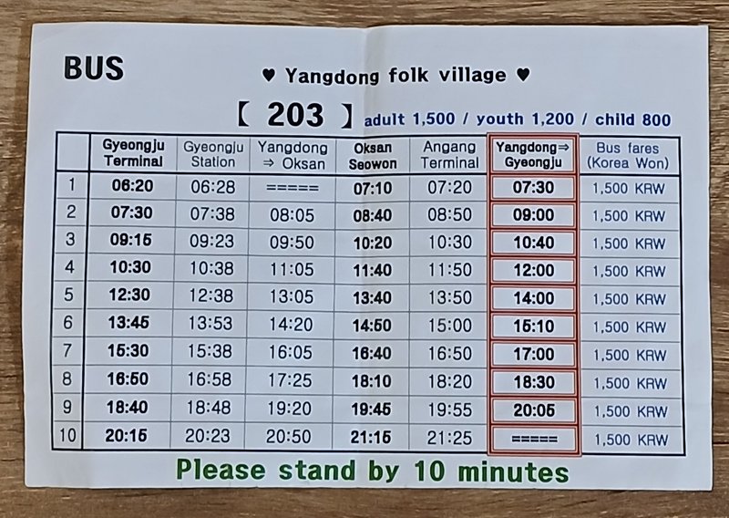 Yangdong Bus Schedule