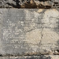 Inscriptions detailing the freeing of slaves
