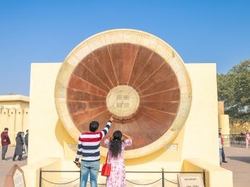 Jantar Mantar by Carlo Sarion