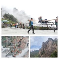 Mount Sanqingshan by Els Slots
