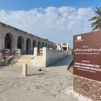 Trading town of Julfar  by CugelVance