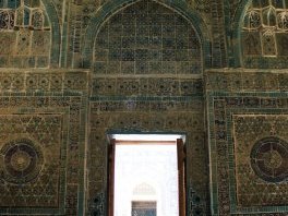 Samarkand by Alikander99