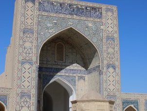 Bukhara by Alikander99