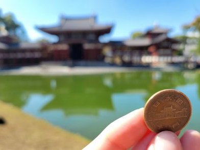 Ancient Kyoto by Jgriffindor6