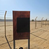 Al-Faw by Philipp Peterer