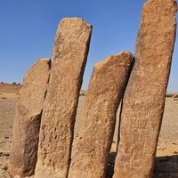 Prehistoric Stone Structures in Saudi Arabia by Philipp Peterer