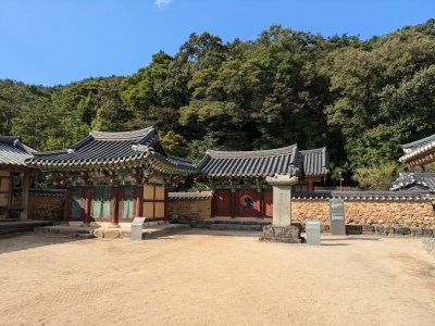 Seowon, Neo-Confucian Academies by Nan