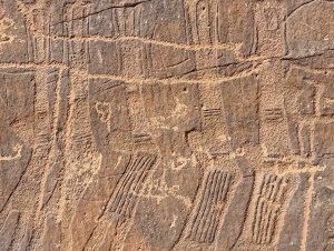 Rock Art in the Hail Region by Tarquinio_Superbo