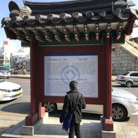 Hwaseong Fortress by S. Anril Tiatco