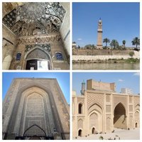 Baghdad Rusafa by Els Slots