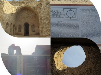 Sassanid Archaeological Landscape by Zoë Sheng
