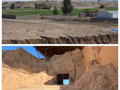 The Ancient City of Nineveh by Els Slots