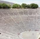 Epidaurus by Christer Sundberg