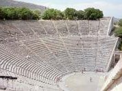Epidaurus by Christer Sundberg