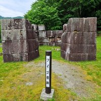 Sites of Japan's Meiji Industrial Revolution by Wojciech Fedoruk