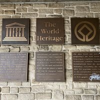 Plaque Luxembourg