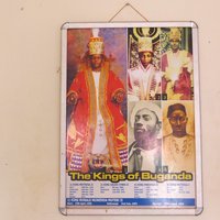 Kasubi Tombs (Buganda): the (former) Kings