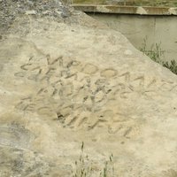 Roman inscription