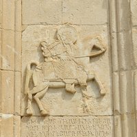 Armenian Monastic Ensembles: Thaddeus