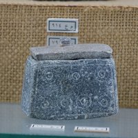 Artifact from Hili, at the Al Ain National Museum