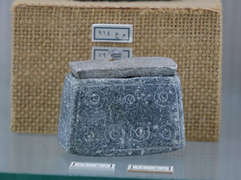 Artifact from Hili, at the Al Ain National Museum