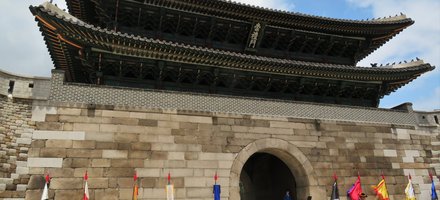 Capital Fortifications of Hanyang