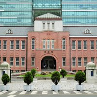 Temporary Government Complex