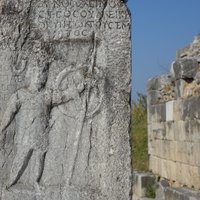 Stone carving at Philippi