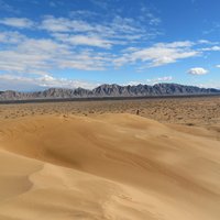 El Pinacate