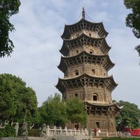 The Chinese Section of the Silk Roads